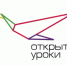 Открытые уроки «ПроеКТОриЯ» - Отдел образования