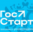 Конкурс «Добрых дел» - Лихославльский район