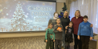 Новогодний мультпарад в библиотеке - Межпоселенческая библиотека