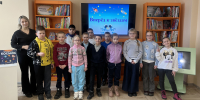 Вперёд к звёздам - Межпоселенческая библиотека