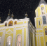 Рождество Христово. - Лихославльское благочиние