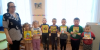 Книги в подарок - Межпоселенческая библиотека