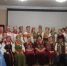 Родной язык – сокровище народа - Межпоселенческая библиотека